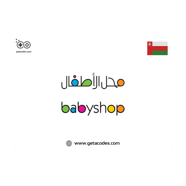 Digital BabyShop Gift Card Oman for baby and maternity shopping