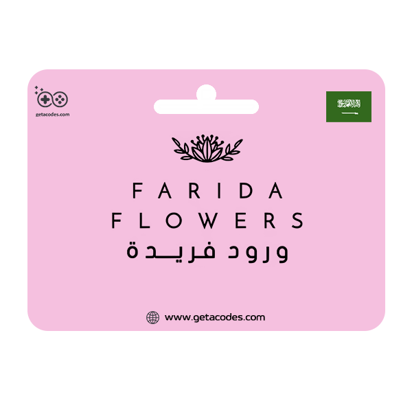 Fresh bouquet of Farida Flowers delivered in KSA