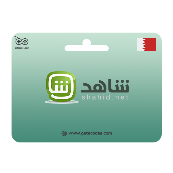 Buy Shahid VIP Bahrain