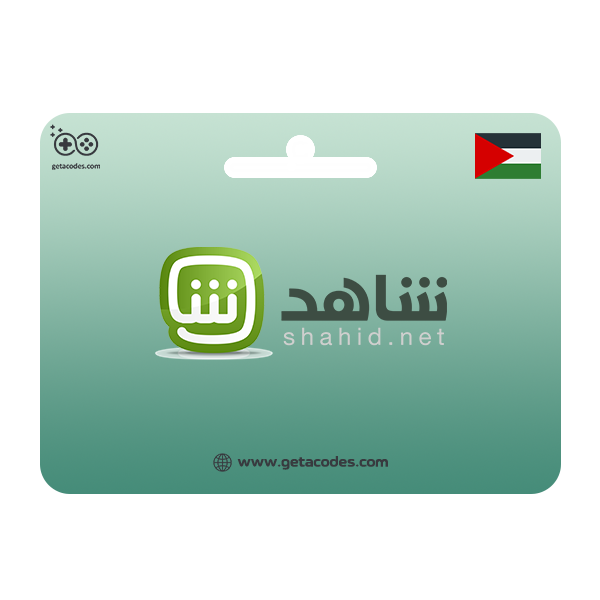 Buy Shahid VIP Palestine