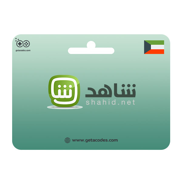 Buy Shahid VIP Kuwait