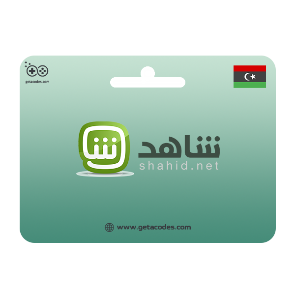 Buy Shahid VIP Libya