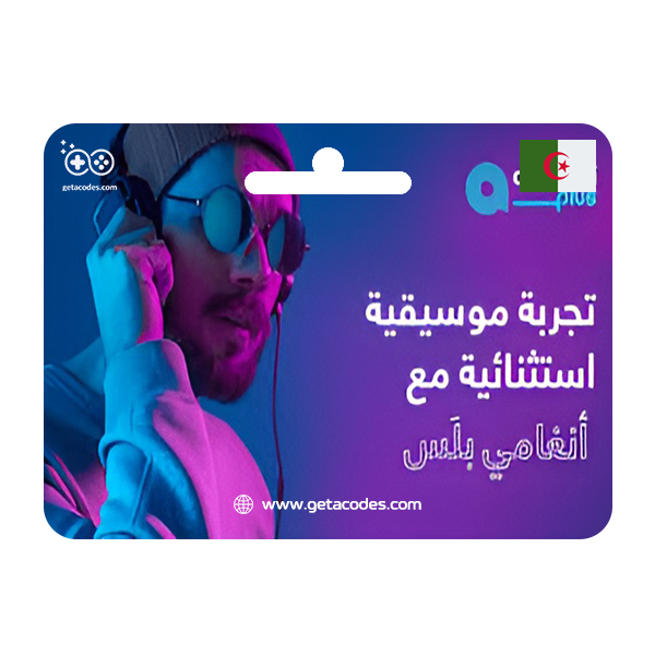 Anghami Plus Subscription Algeria ad free music streaming
