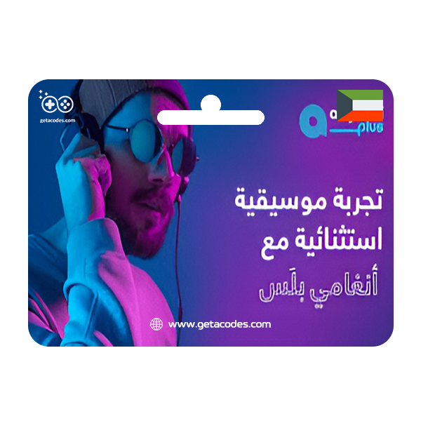 Anghami Plus Subscription Kuwait ad free music streaming