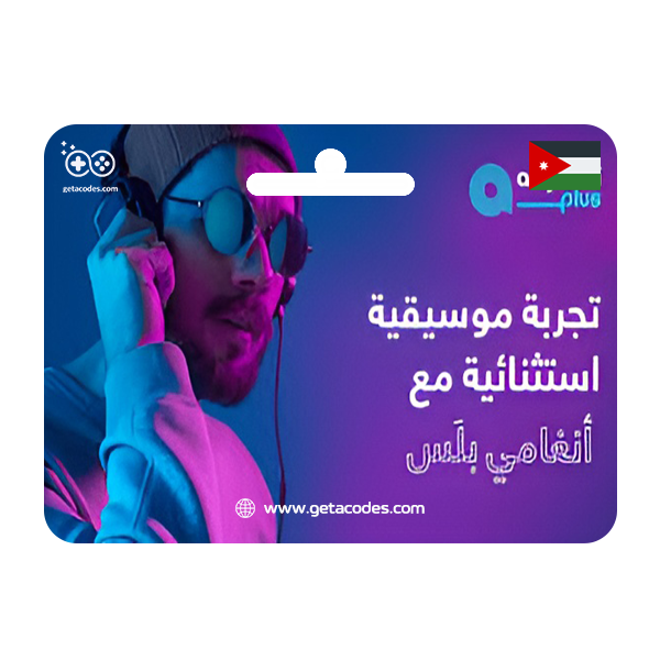Anghami Plus Subscription Jordan unlimited music streaming
