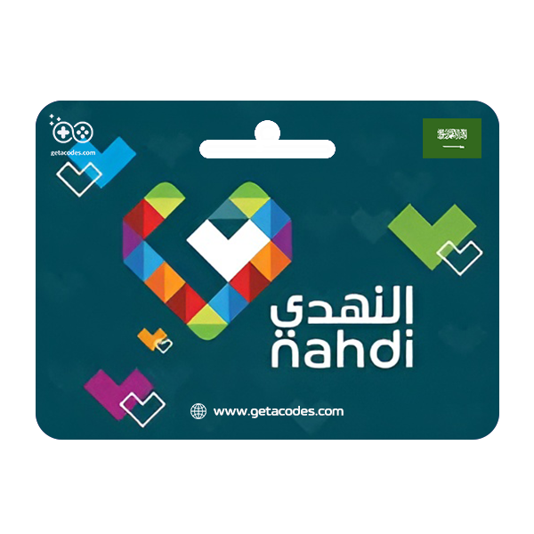 Nahdi Pharmacy Gift Card KSA for medicines, health, and beauty products