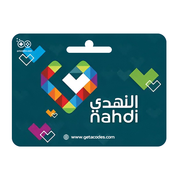 Nahdi Pharmacy Gift Card for medicines, health, and beauty products