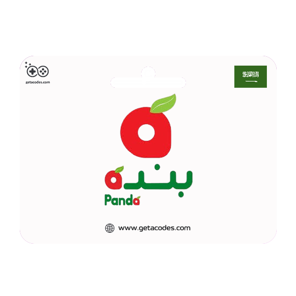 Panda Grocery Voucher KSA supermarket gift card